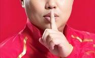 开云下载-包含刘国梁的转会让粉丝历史性的词条