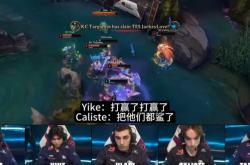 开云体育-TSM碾压EG，Hanssama制霸全场的简单介绍