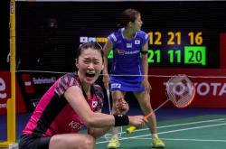 开云体育登录-丹麦队险胜马来西亚队，桃田贤斗状态火热