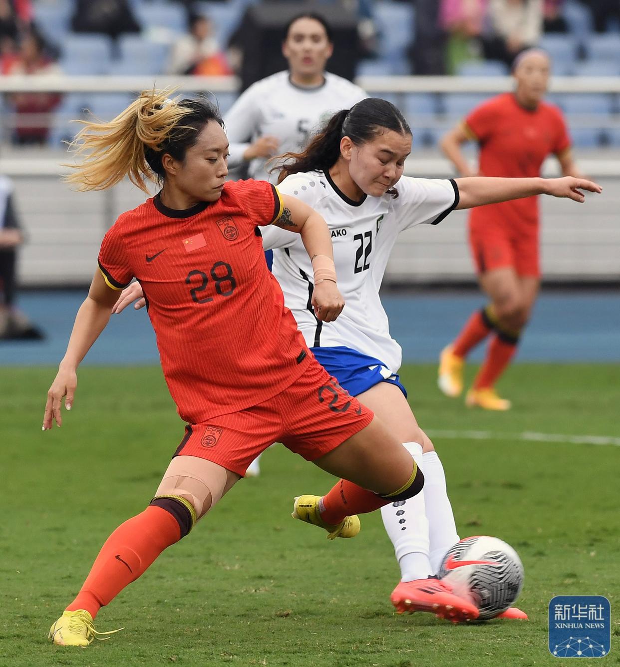 关于女足国家队连续战胜对手，保持不败纪录的信息