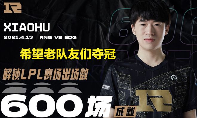 KT绝杀FPX,Uzi完成史诗逆转成都决赛之夜2:0(柏林) KT绝杀FPX,Uzi完成史诗逆转成都决赛之夜2:0(柏林)