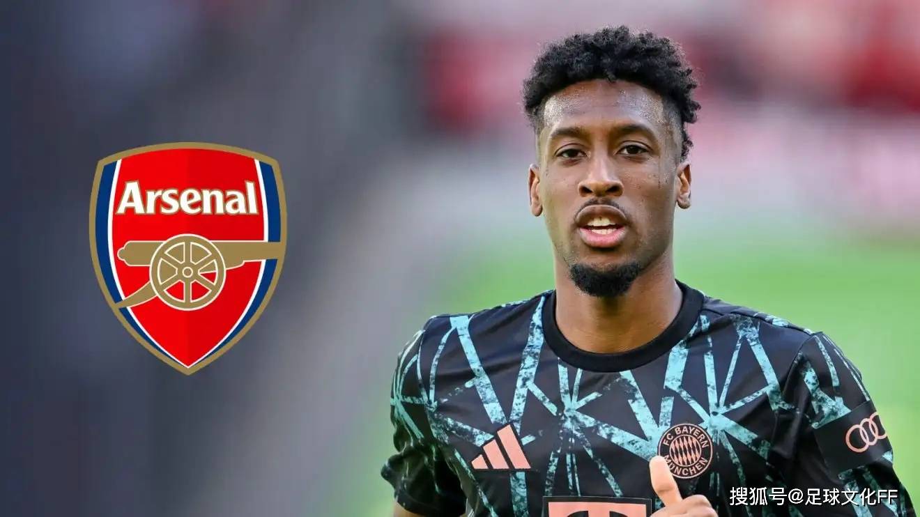 阿森纳血洗丹麦，科曼送出助攻的简单介绍