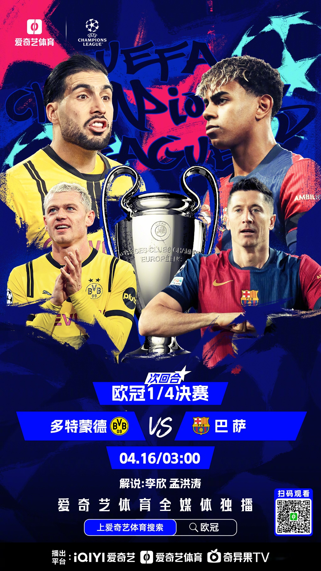 包含欧预赛战报:比利时队大胜对手,晋级路途一切顺利的词条 包含欧预赛战报:比利时队大胜对手,晋级路途一切顺利的词条