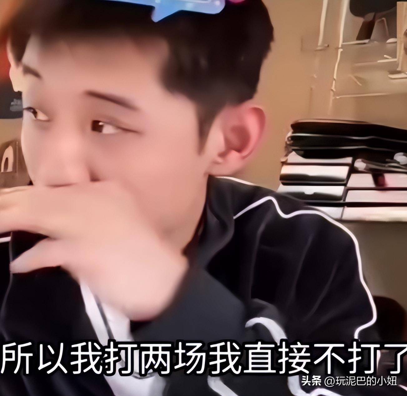 奥地利队碾压英格兰队，张继科点燃赛场